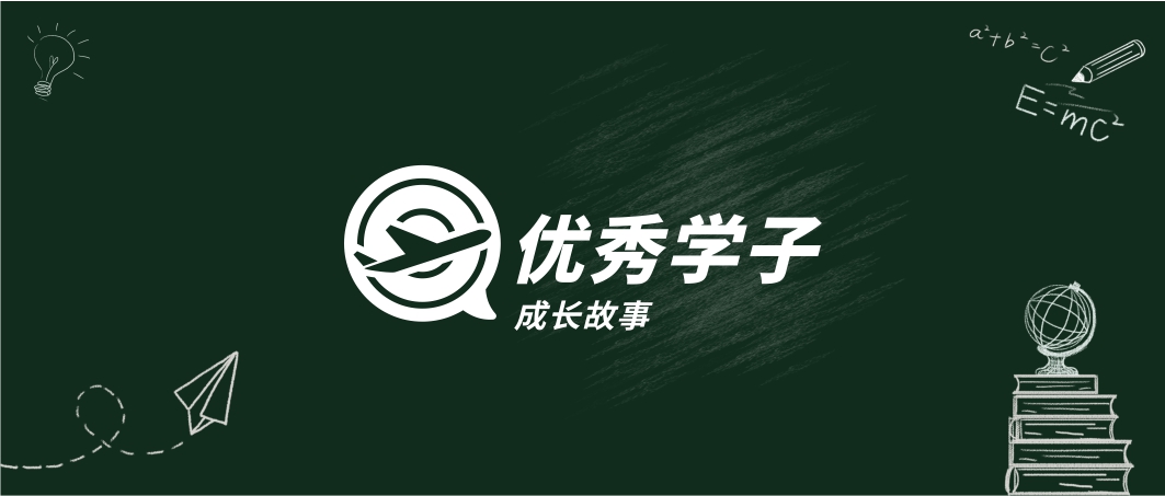 德宏師范高等專科學(xué)校交通學(xué)院蔡曉旭：只要抓住機(jī)遇，就一定有所收獲
